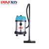 RL165A Filter Clean Wet Dry Powerful Vacuum Cleaner Home Appliances Brush Washing Machine 