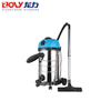 RL165A Filter Clean Wet Dry Powerful Vacuum Cleaner Home Appliances Brush Washing Machine 